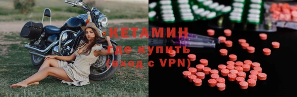 круглые Алексеевка