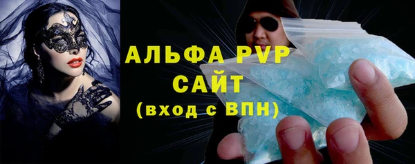 круглые Алексеевка