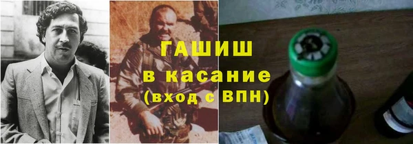 стафф Алзамай