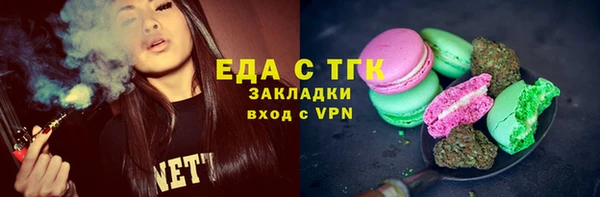 круглые Алексеевка