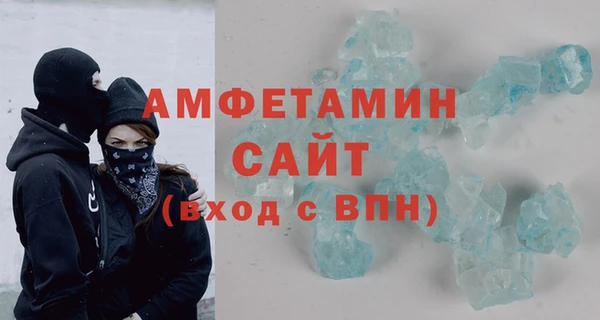 стафф Алзамай