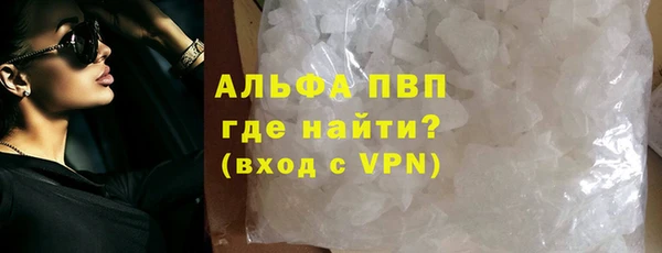 круглые Алексеевка