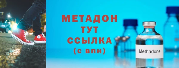 эйфоретик Алексин