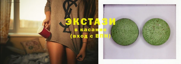 а пвп мука Медногорск