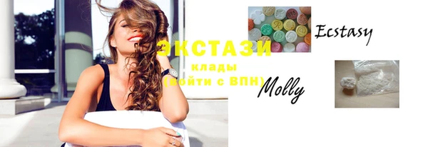 круглые Алексеевка