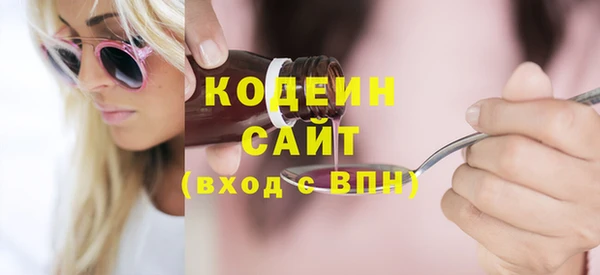 a pvp Медвежьегорск