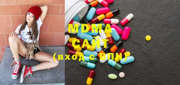 а пвп мука Медногорск