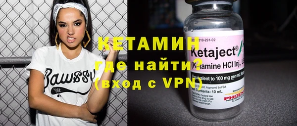 стафф Алзамай