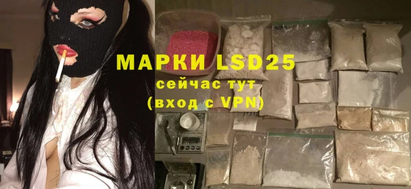 a pvp Медвежьегорск