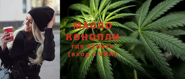скорость mdpv Мегион