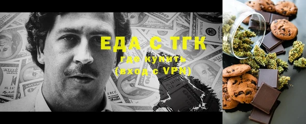 эйфоретик Алексин