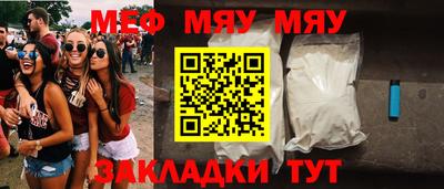 кокс Среднеуральск