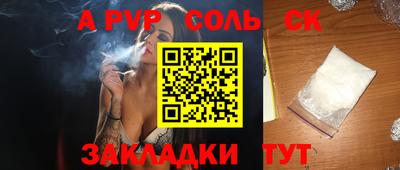 кокс Среднеуральск