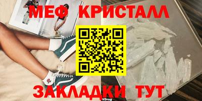 скорость Старая Купавна