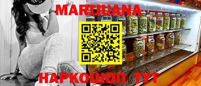 скорость Старая Купавна