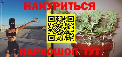 скорость Старая Купавна