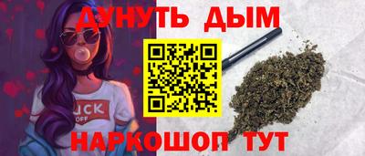 кокс Среднеуральск