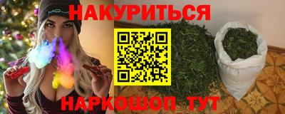 кокс Среднеуральск