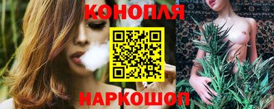 первитин Ставрополь