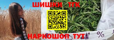 кокс Среднеуральск