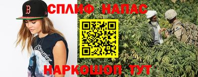 скорость Старая Купавна