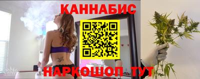 скорость Старая Купавна