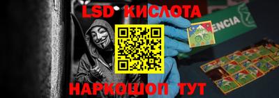 кокс Среднеуральск
