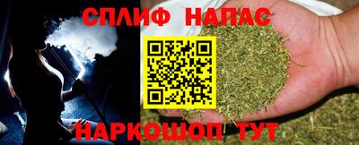 кокс Среднеуральск