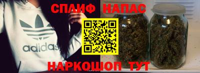 кокс Среднеуральск