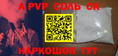 кокс Среднеуральск