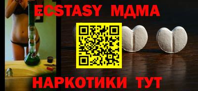 кокс Среднеуральск