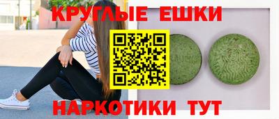 скорость Старая Купавна