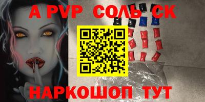 кокс Среднеуральск