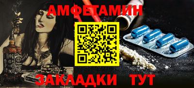 кокс Среднеуральск