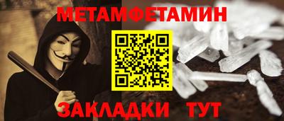 скорость Старая Купавна