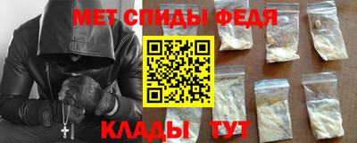 кокс Среднеуральск