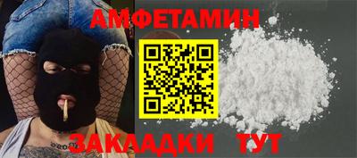 кокс Среднеуральск