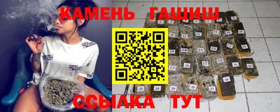 скорость Старая Купавна