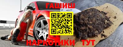 кокс Среднеуральск