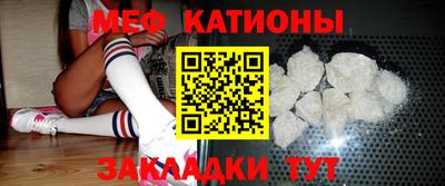 кокс Среднеуральск