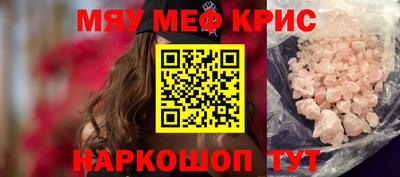скорость Старая Купавна