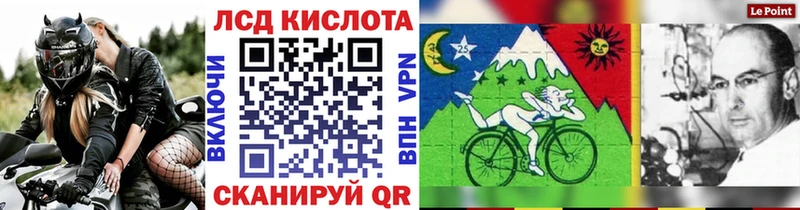 дарнет шоп  Чапаевск  Марки 25I-NBOMe 1500мкг 