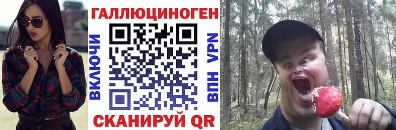 Псилоцибиновые грибы MAGIC MUSHROOMS  Чапаевск 